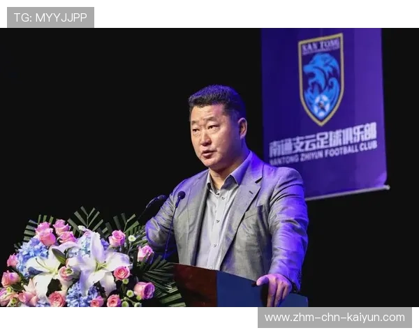 2026年足球基层俱乐部合规运营扶持资金第76轮拨付与使用公示，足球俱乐部的运营模式分析