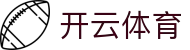 Kaiyun 开云全站官网 - 中国官方登录入口,H5 与 APP 下载